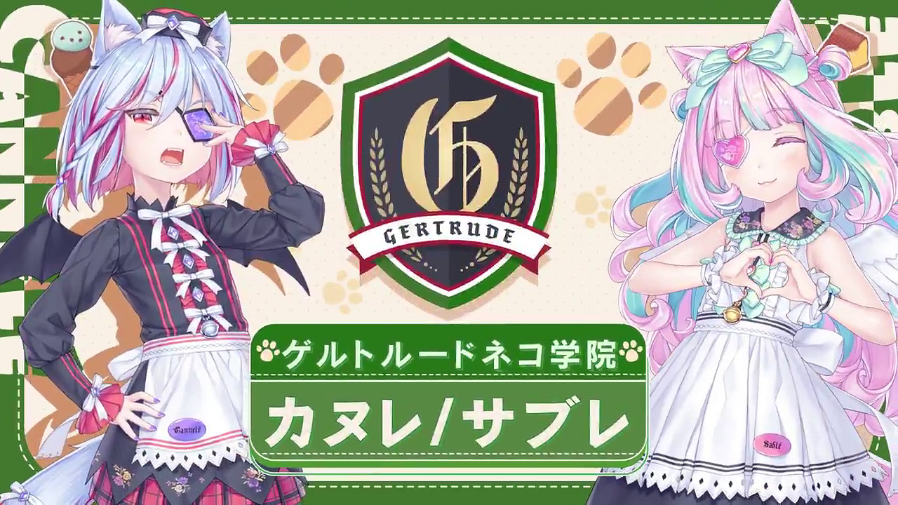 紳士福音！10周年紀念作《貓娘樂園：世界連接》公布