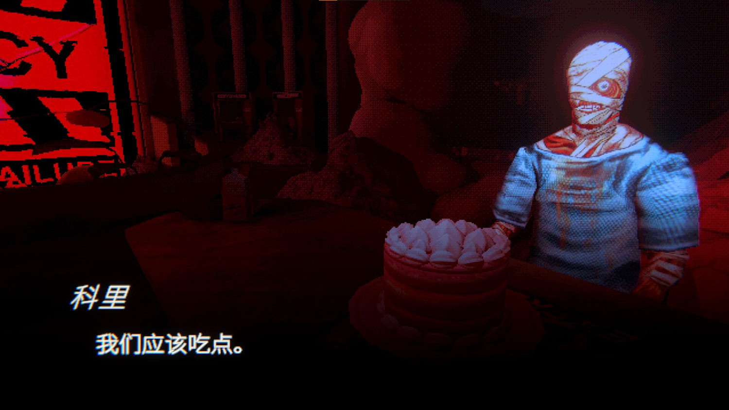 《緘默禍運》銷量突破30萬份！Steam為“好評如潮”