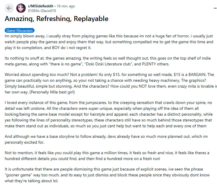 老外稱讚《米塔》：比肩《心跳文學部》的上乘之作！