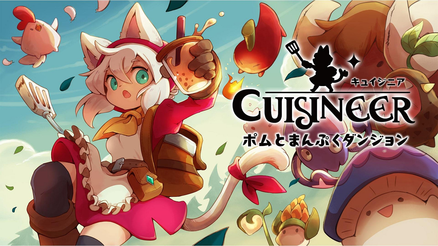 roguelite動作遊戲新作《貓娘小廚》將登Switch/PS5!