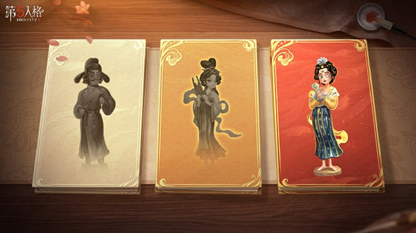 第五人格2025春節限定皮膚上線時間 第五人格2025春節限定皮膚上線時間