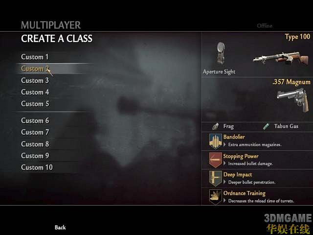 《決勝時刻5：世界戰爭》武器組合心得