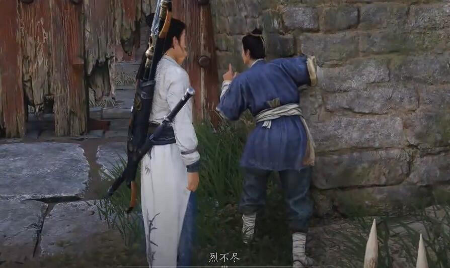 《燕雲十六聲》生龍活虎獲得方法