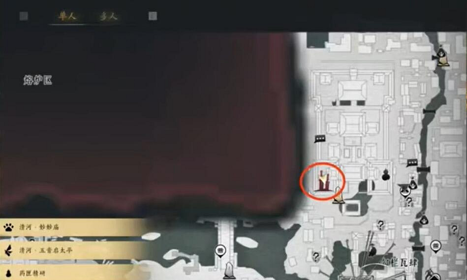 《燕雲十六聲》太平武墓玩法攻略