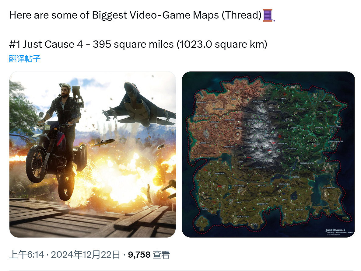 玩家統計地圖最大的遊戲 第一名著實給嚇到了 玩家統計地圖最大的遊戲 第一名著實給嚇到了