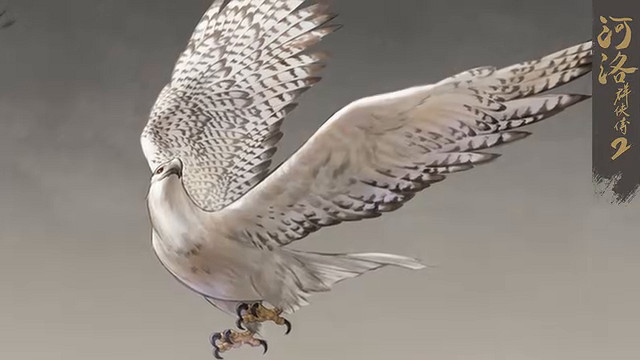 CreateAI與河洛工作室合作開發 《河洛群俠傳2》預告