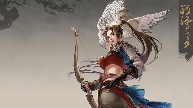 CreateAI與河洛工作室合作開發 《河洛群俠傳2》預告