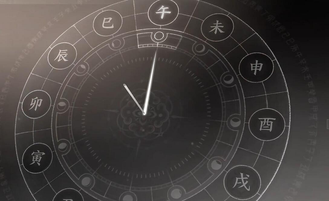 《燕雲十六聲》極樂泣血獲得方法