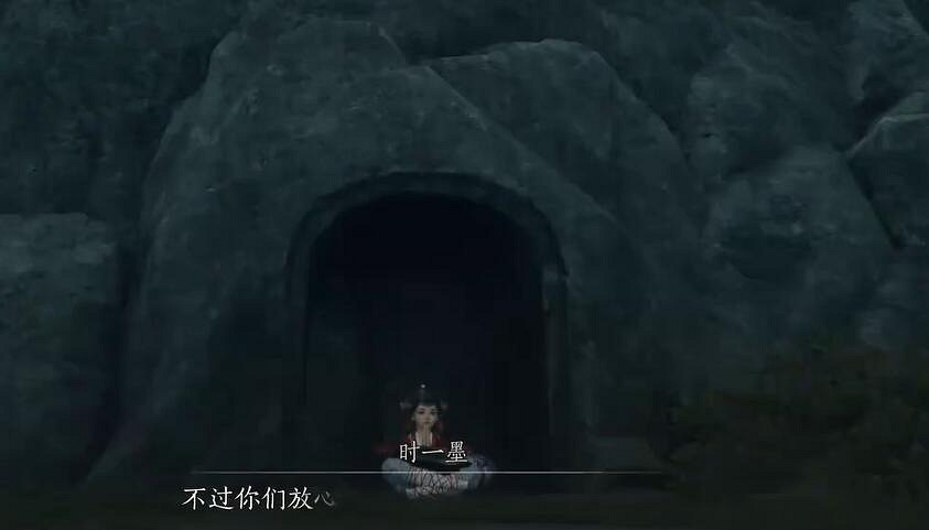 《燕雲十六聲》燎原星火獲得方法 《燕雲十六聲》燎原星火獲得方法