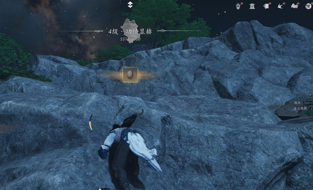 《燕雲十六聲》細語蜂窩收集攻略