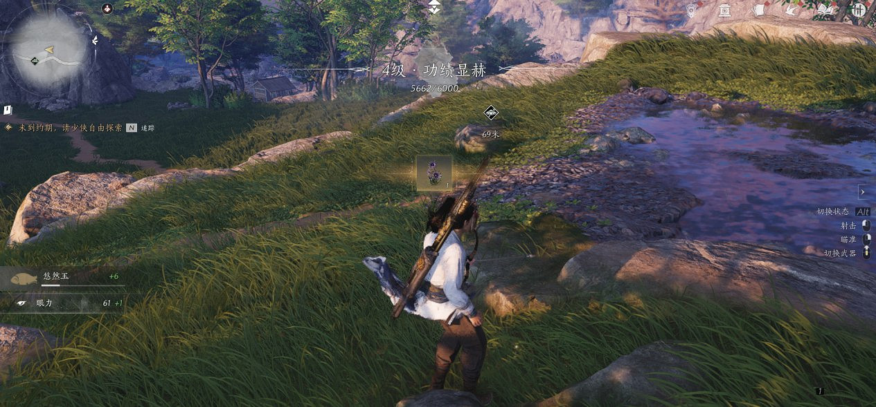 《燕雲十六聲》幻歌百目蓮收集攻略