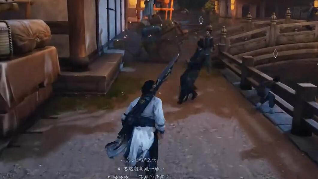 《燕雲十六聲》婆娑影獲得方法