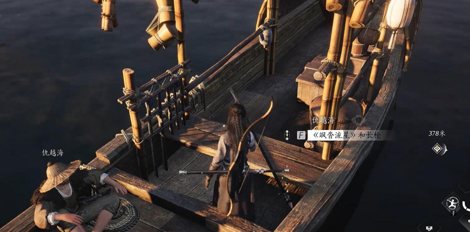 《燕雲十六聲》第一天拿大輕功方法