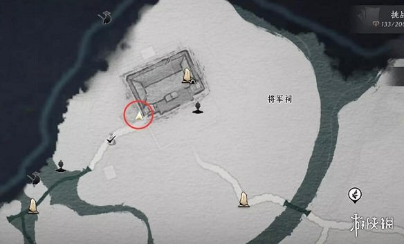 《燕雲十六聲》清河武林錄萬事知攻略匯總