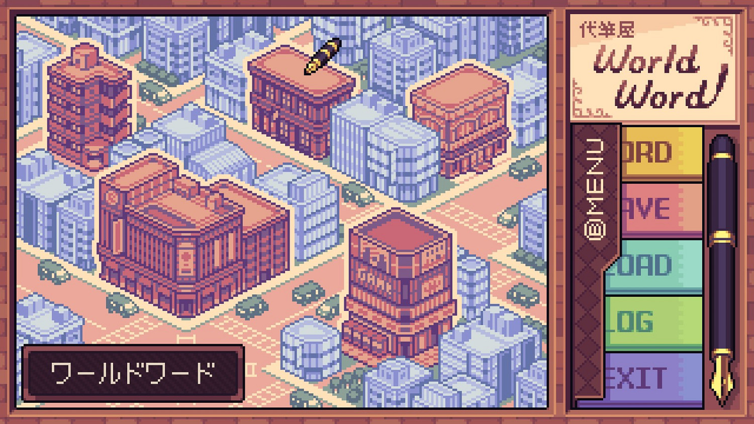 劇情向遊戲《萬言堂代筆工房》上架Steam！2025年發售