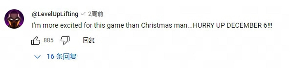 被海外玩家稱讚為“最好的聖誕禮物”，《漫威爭鋒》究竟做了什麽?