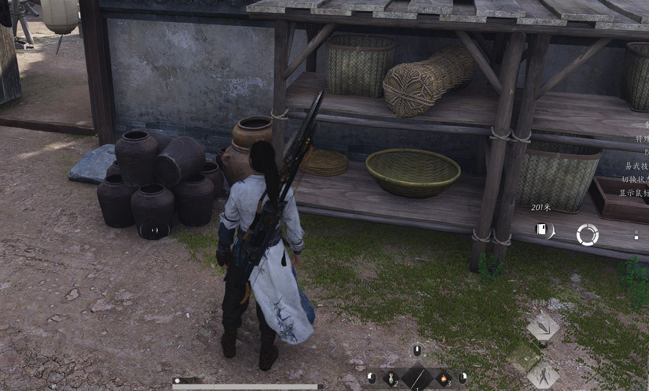 《燕雲十六聲》全奇珍收集攻略 《燕雲十六聲》全奇珍收集攻略