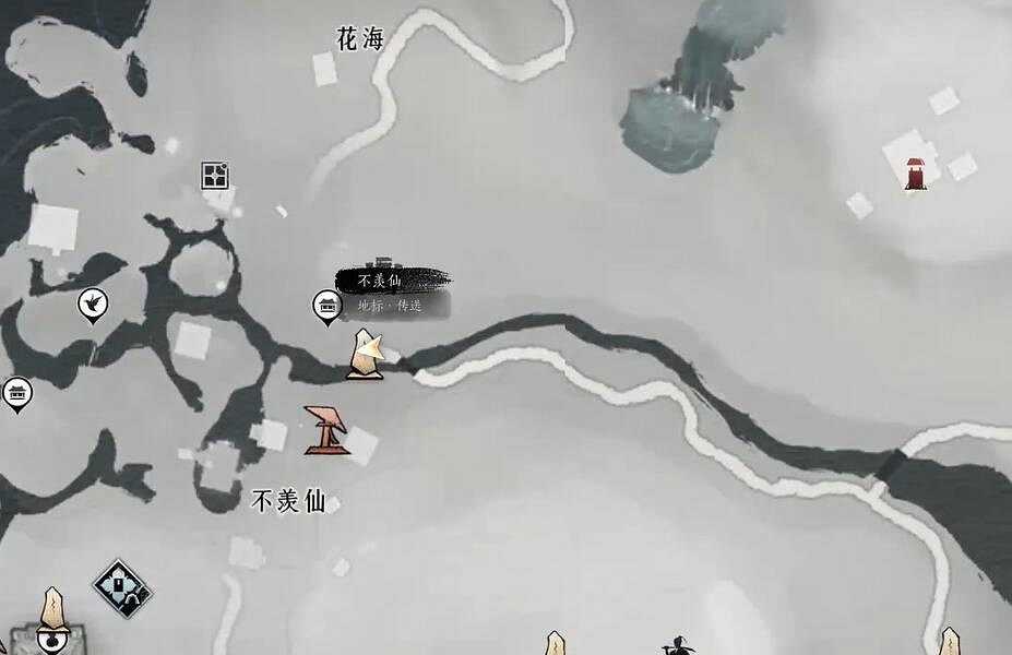 《燕雲十六聲》易水歌獲得方法