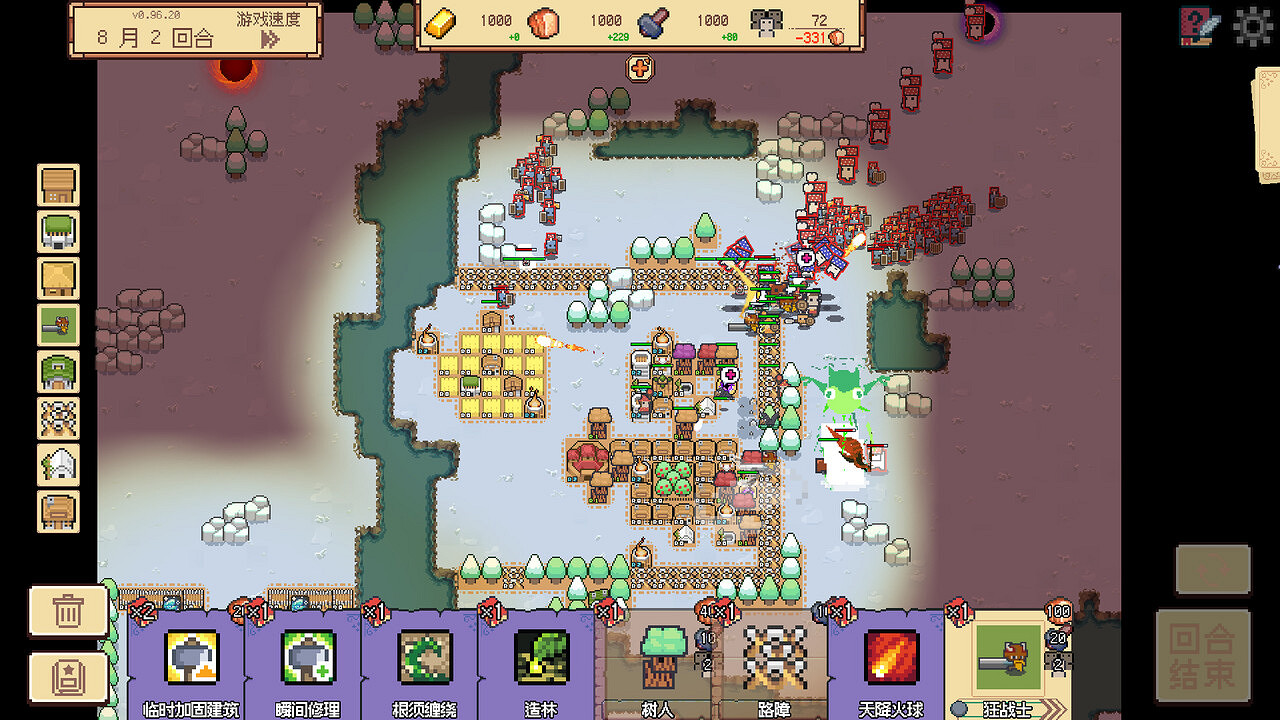 發現中國大陸研發遊戲新星，WeGame試玩節帶你探秘新晉佳作