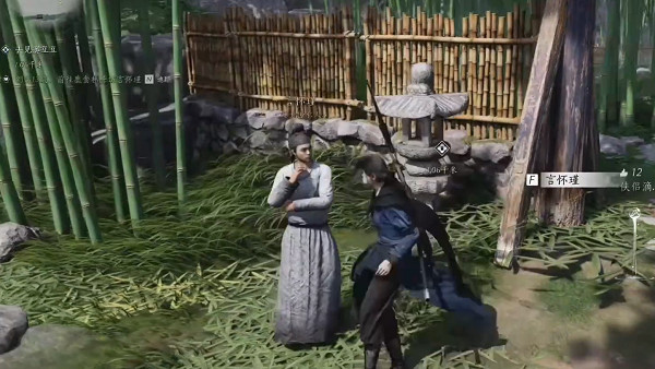 《燕雲十六聲》營生文士解鎖方法 《燕雲十六聲》營生文士解鎖方法