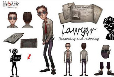 第五人格律師在遊戲中的定位介紹 第五人格律師在遊戲中的定位介紹