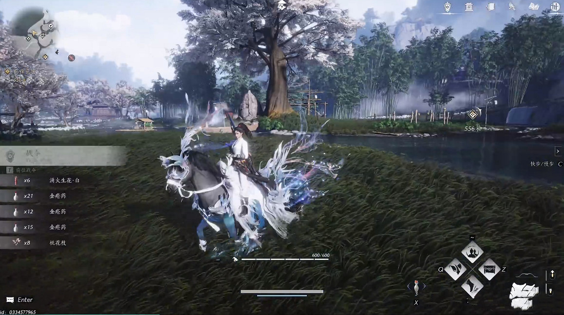 《燕雲十六聲》抓坐騎攻略