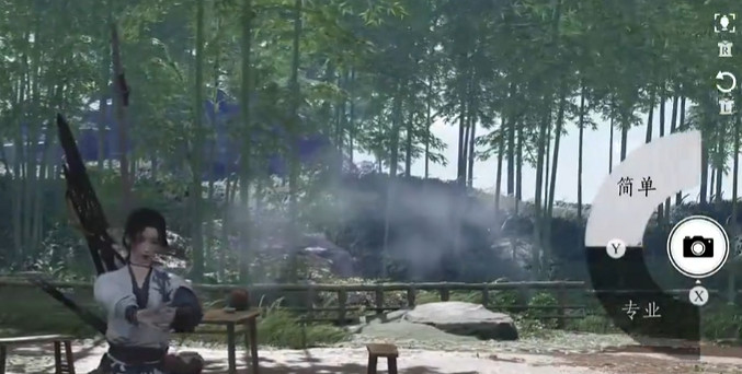 《燕雲十六聲》拍照方法