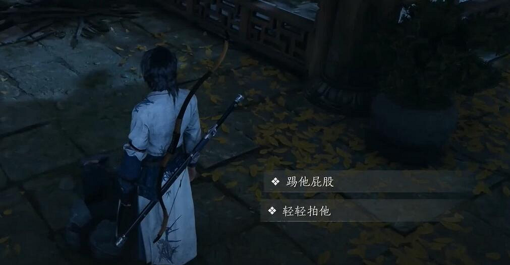 《燕雲十六聲》鐵身訣獲得方法 《燕雲十六聲》鐵身訣獲得方法