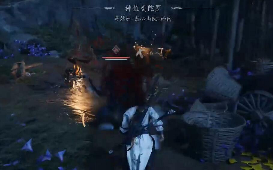 《燕雲十六聲》春雷篇獲得方法