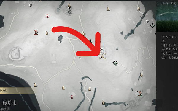 《燕雲十六聲》鍾聲平魔探索攻略