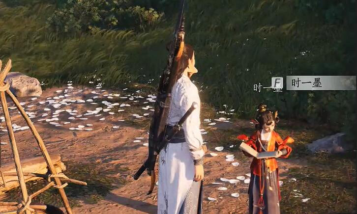 《燕雲十六聲》燎原星火獲得方法 《燕雲十六聲》燎原星火獲得方法