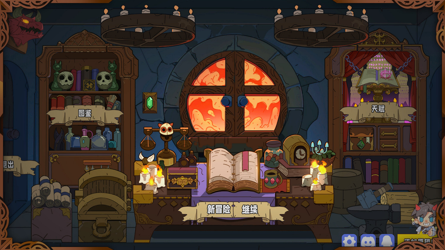 發現中國大陸研發遊戲新星，WeGame試玩節帶你探秘新晉佳作