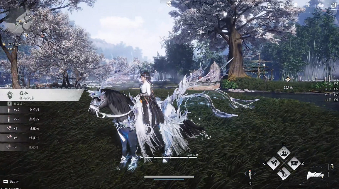 《燕雲十六聲》抓坐騎攻略