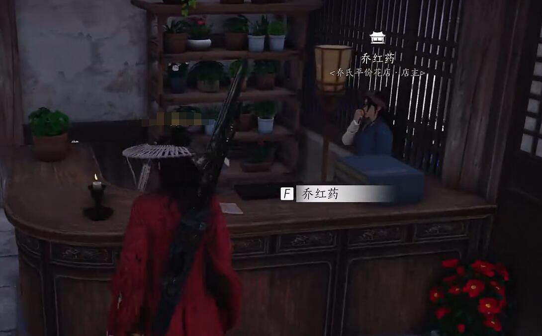 《燕雲十六聲》暗香浮動任務完成圖文攻略 《燕雲十六聲》暗香浮動任務完成圖文攻略