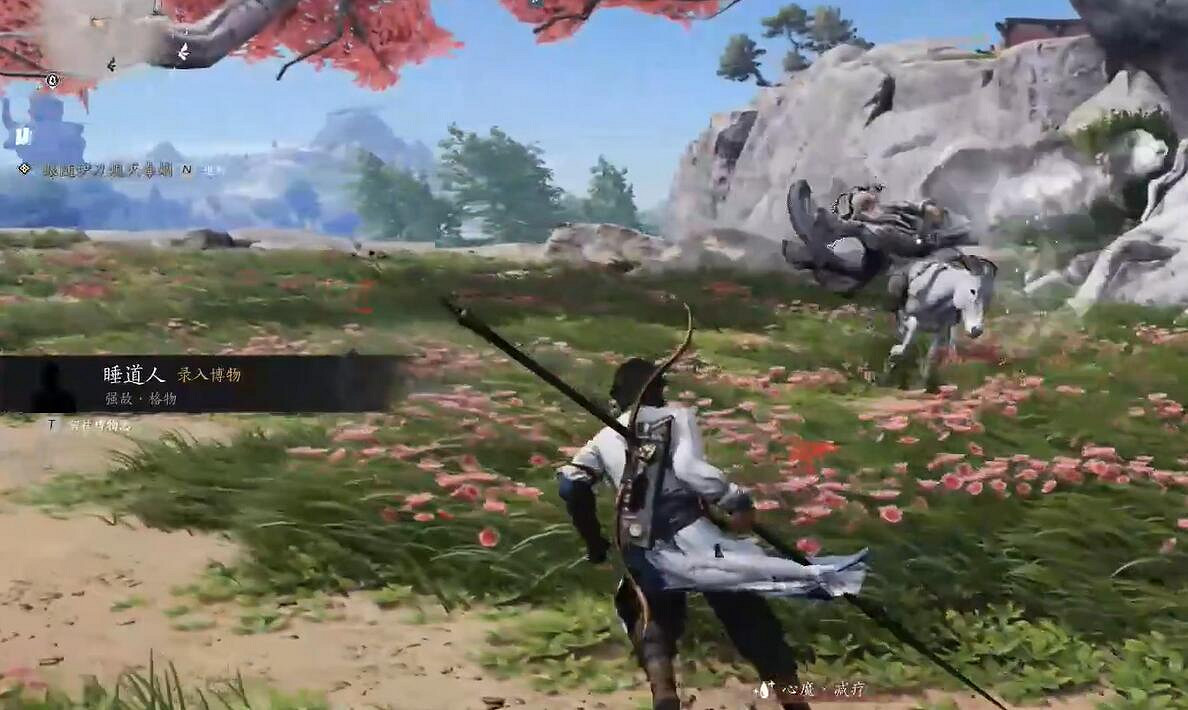 《燕雲十六聲》指玄篇注獲得方法