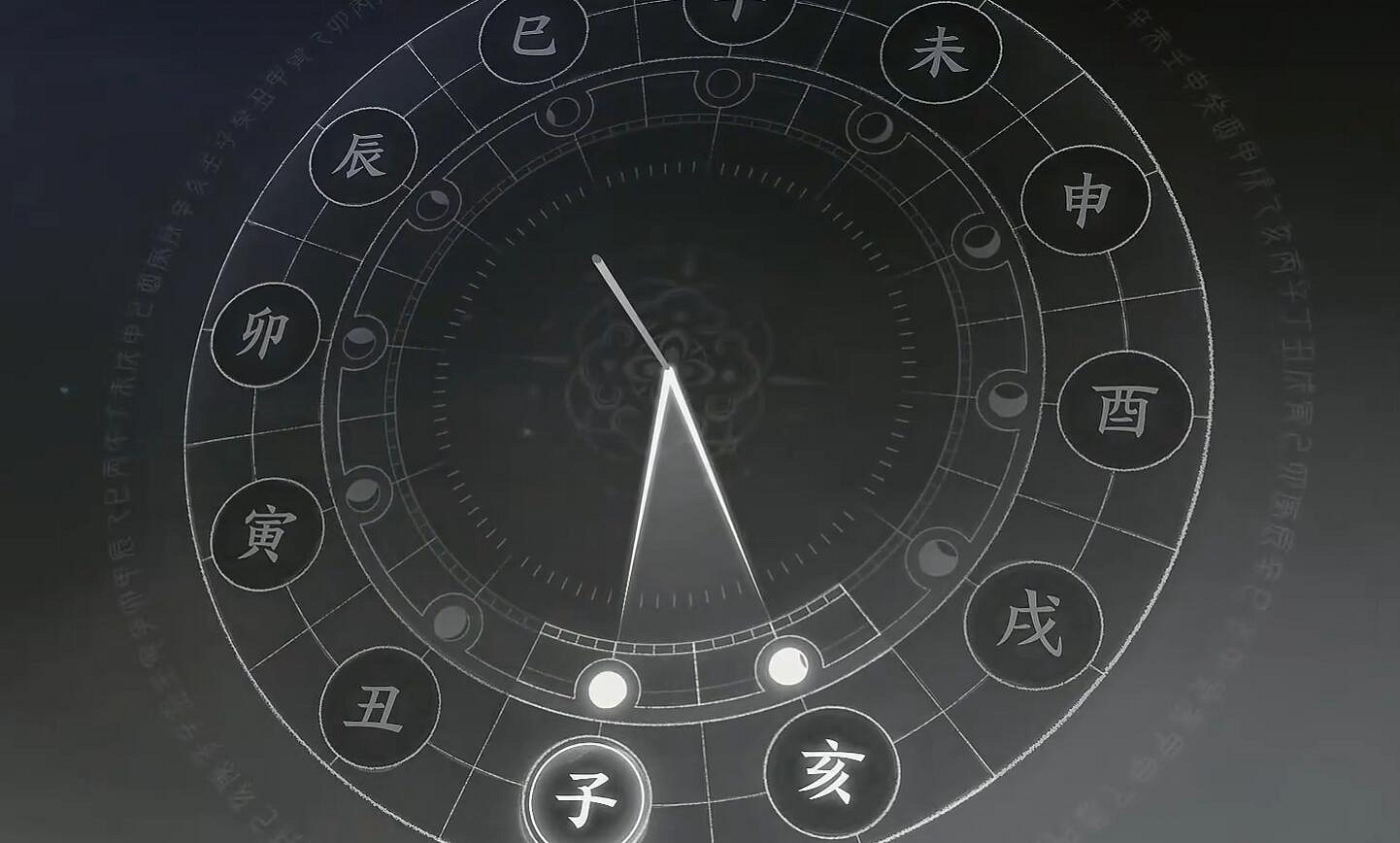 《燕雲十六聲》開封武林錄萬事知攻略匯總