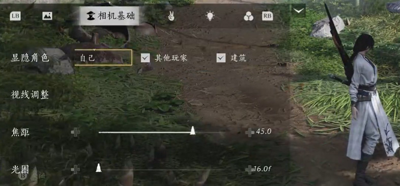 《燕雲十六聲》拍照方法