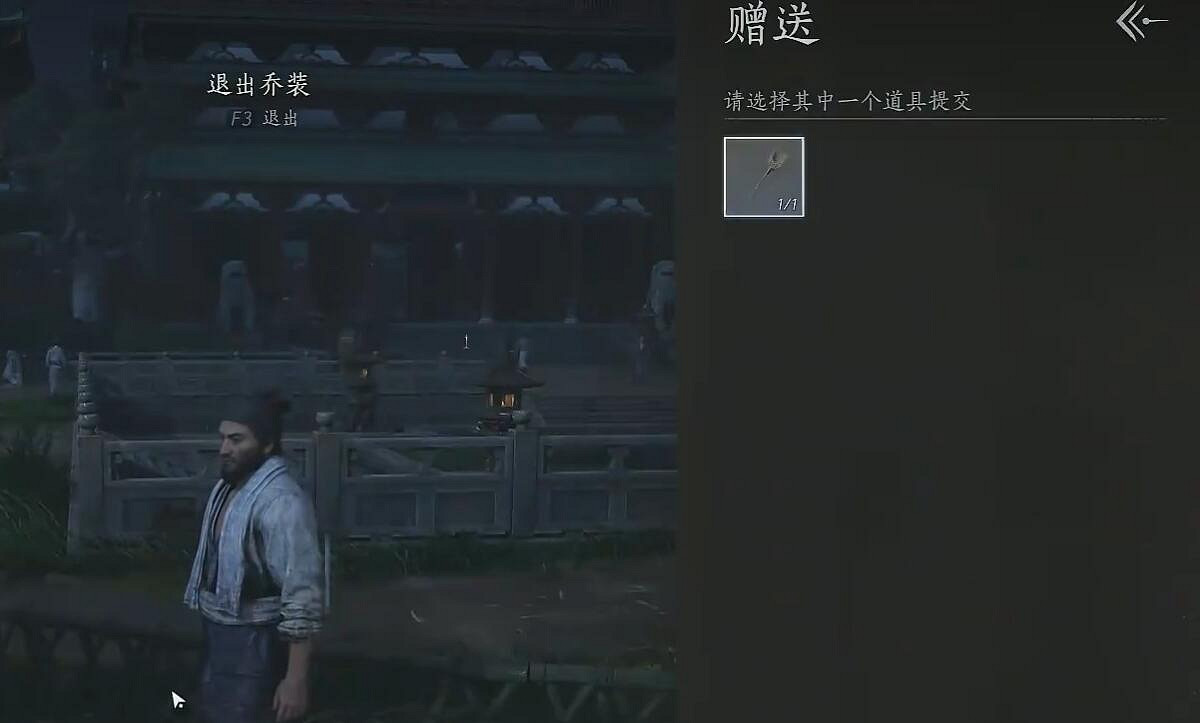 《燕雲十六聲》開封武林錄萬事知攻略匯總