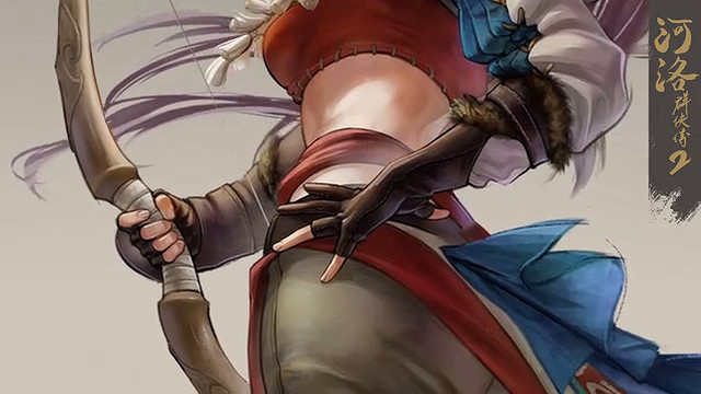 CreateAI與河洛工作室合作開發 《河洛群俠傳2》預告