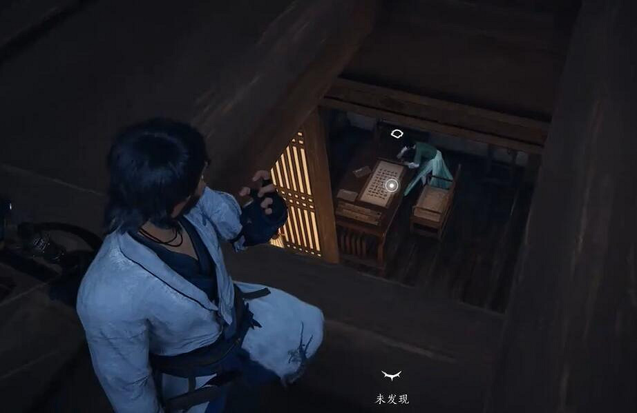 《燕雲十六聲》婆娑影獲得方法