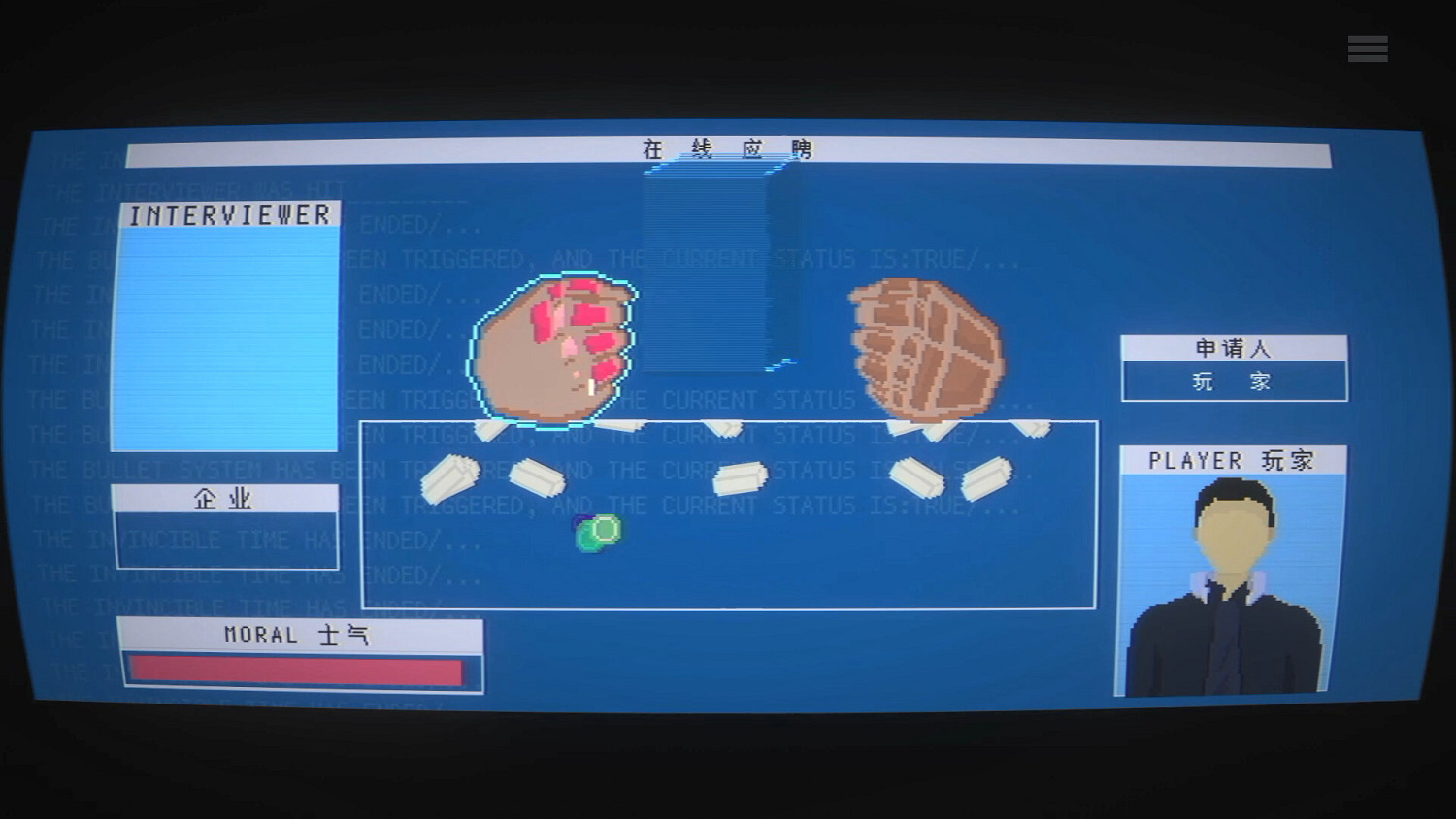 發現中國大陸研發遊戲新星，WeGame試玩節帶你探秘新晉佳作