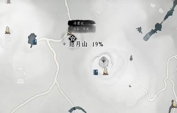 《燕雲十六聲》燎原星火獲得方法 《燕雲十六聲》燎原星火獲得方法