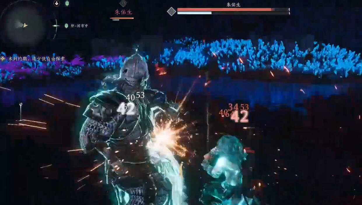 《燕雲十六聲》困獸心經獲得方法