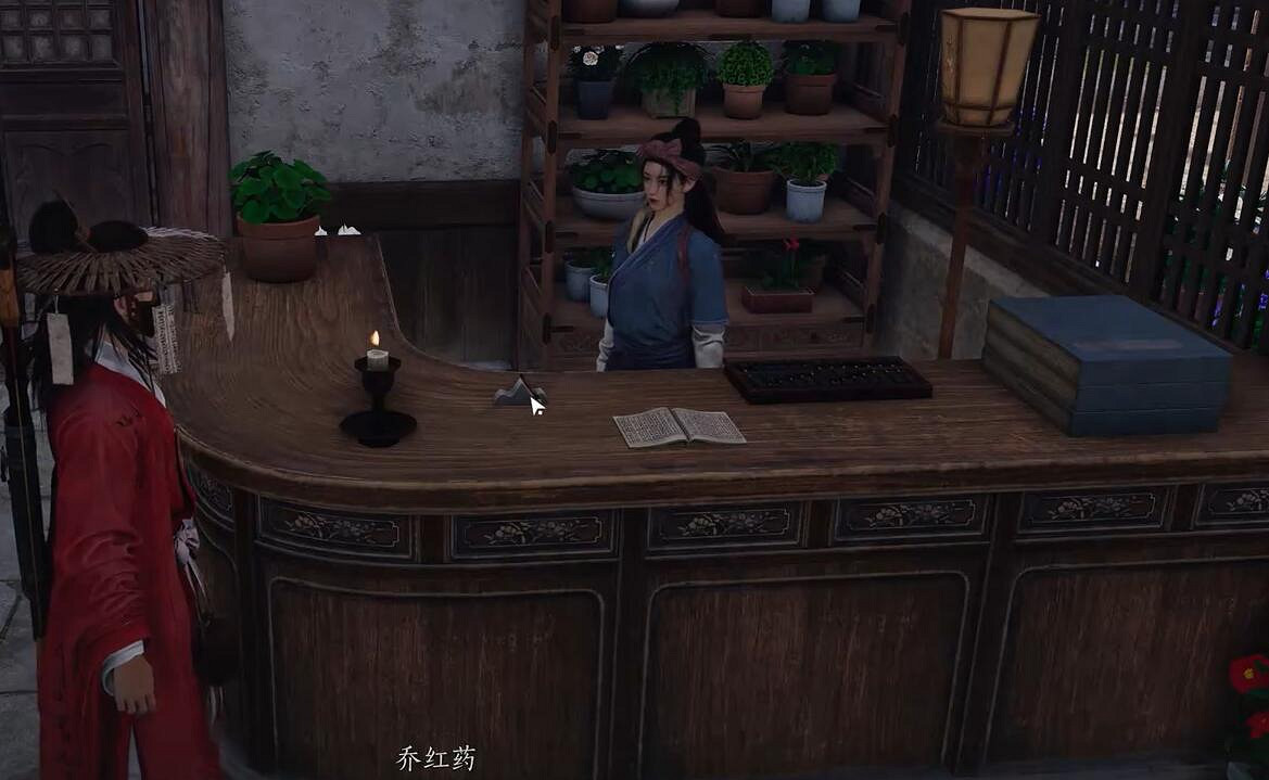 《燕雲十六聲》開封武林錄萬事知攻略匯總