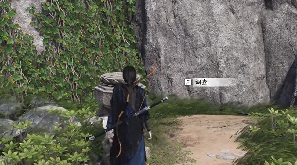 《燕雲十六聲》逐狼心經獲得方法