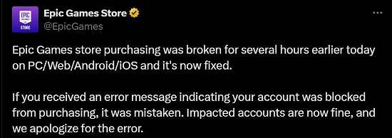 Epic《風火輪：爆發》喜加一故障已修復！記得領取哦