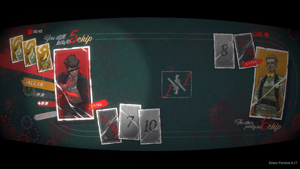 發現中國大陸研發遊戲新星，WeGame試玩節帶你探秘新晉佳作