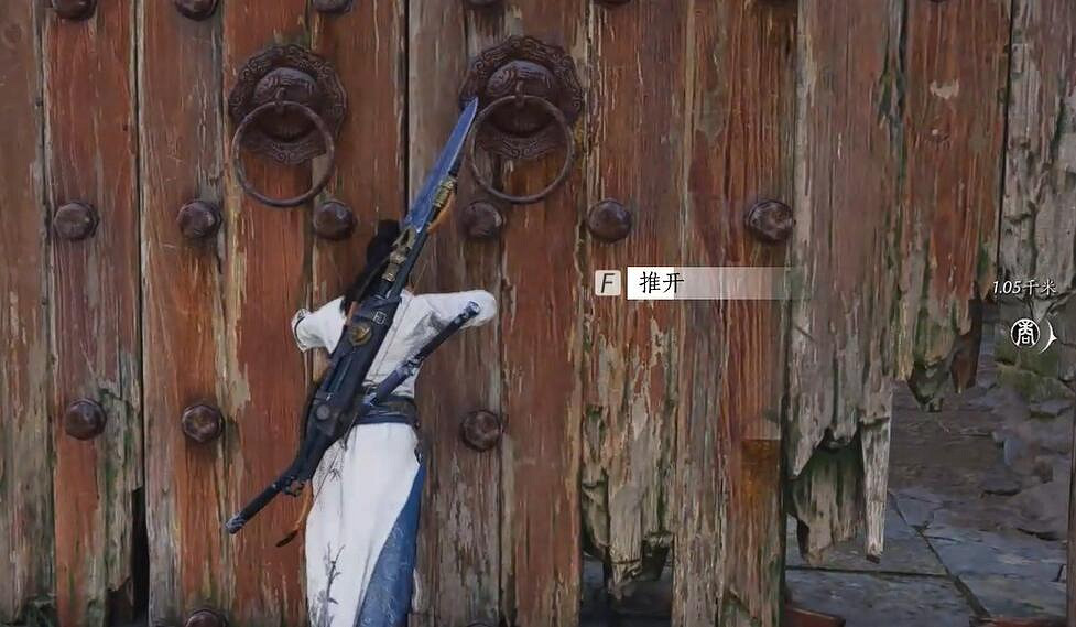 《燕雲十六聲》生龍活虎獲得方法