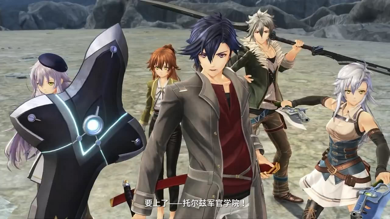 《英雄傳說:界之軌跡》“三位英雄”介紹影像公布! 《英雄傳說:界之軌跡》“三位英雄”介紹影像公布!