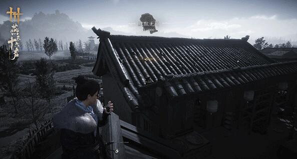 《燕雲十六聲》天工開物介紹